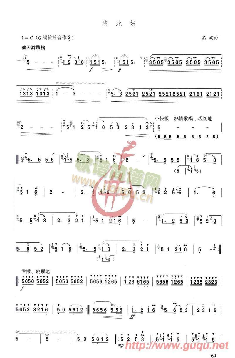 ꄱ���(�Ѻ��V)1