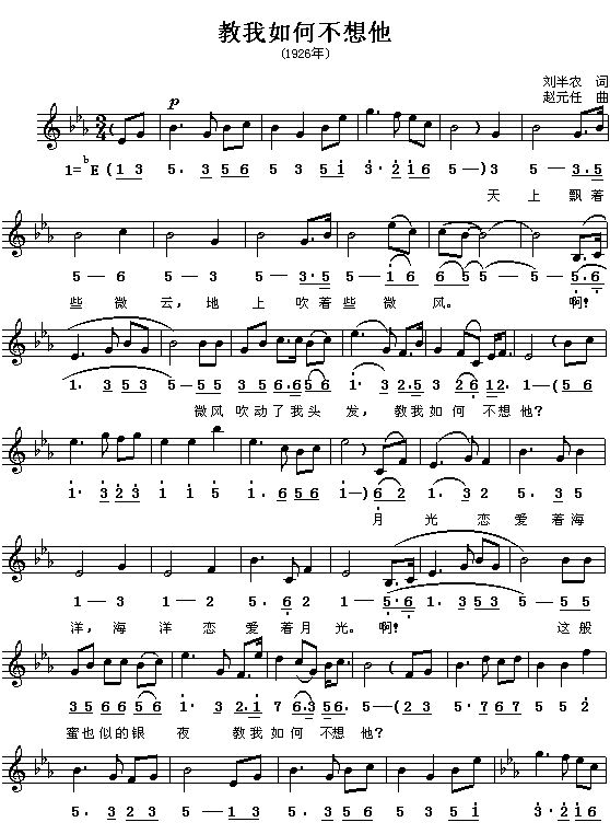 ������β�����(���ָ��V)1