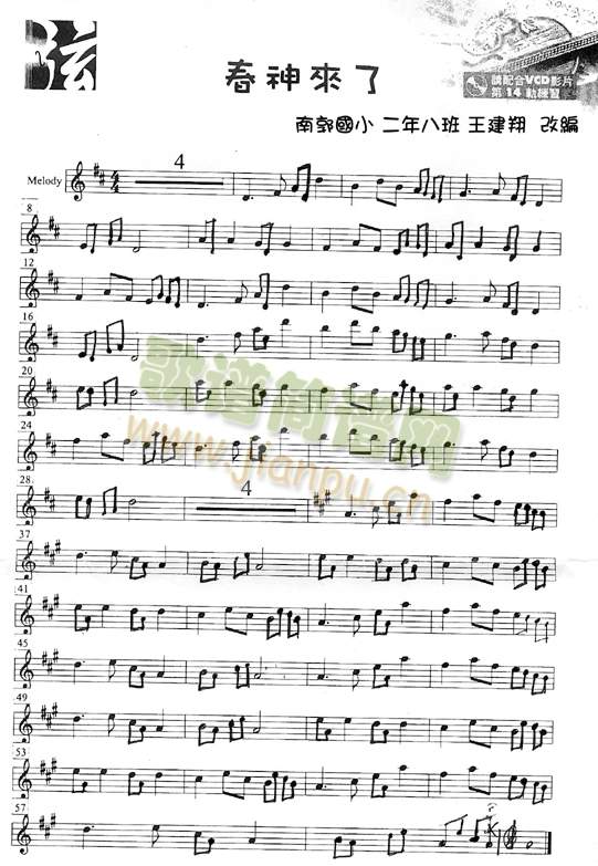 �����(l��i)��(����V)1