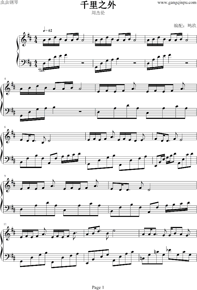 ǧ��֮��(����V)1