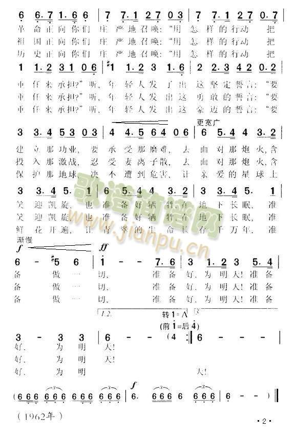 ���_˹���ꔢ�¸�2(���ָ��V)1