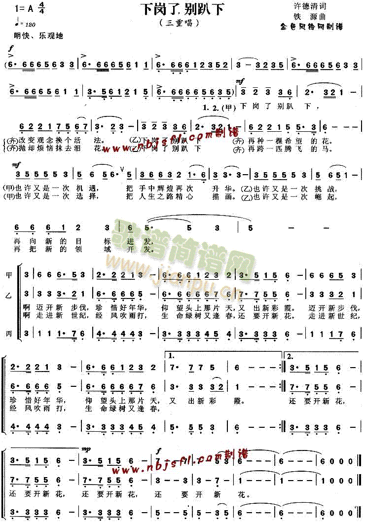 ���˄eſ��(���ָ��V)1