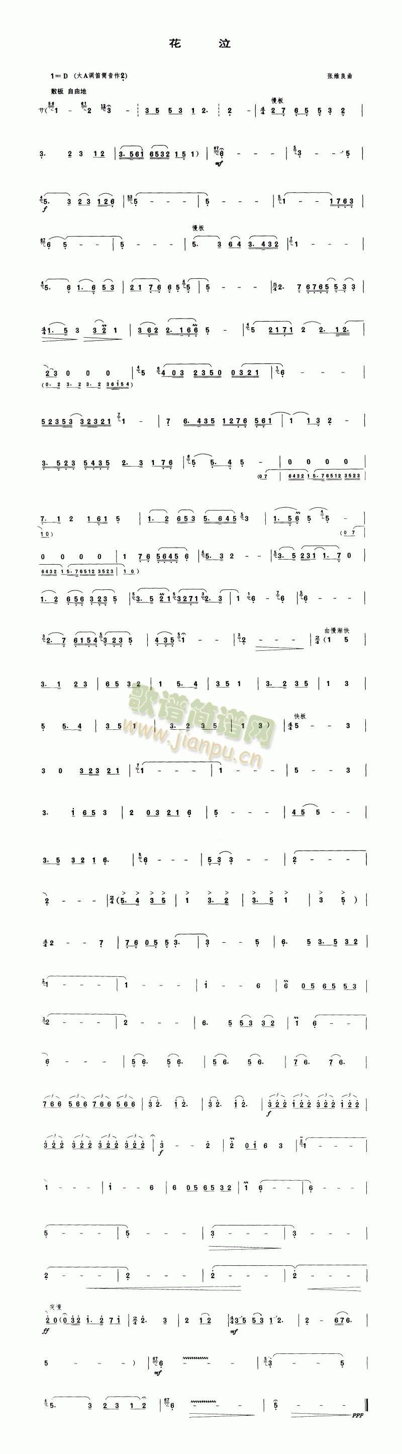 ����(�Ѻ��V)1