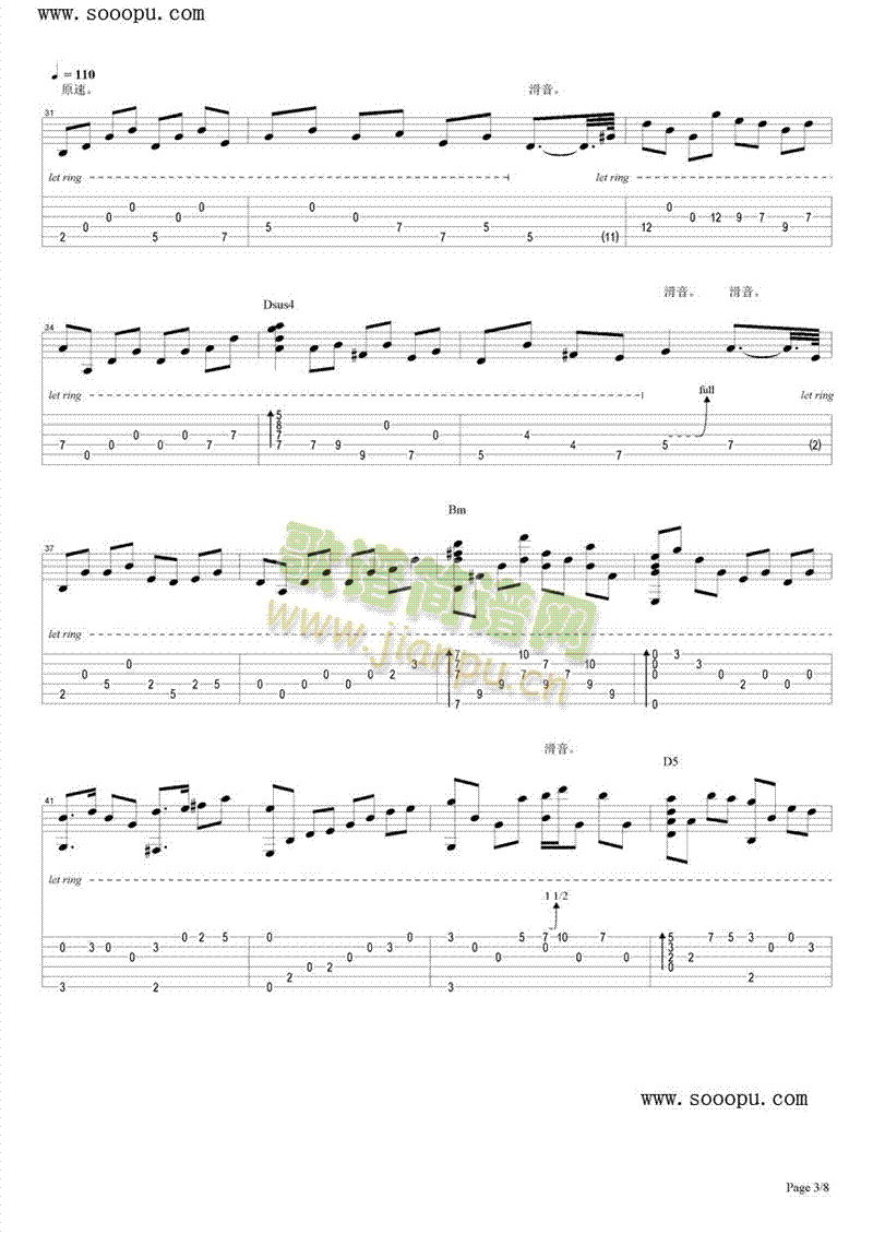 С���مf(xi��)�����x��(����V)3