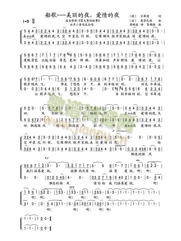 ���衪��������ҹ����(��i)���ҹ(ʮ�ּ�����)1