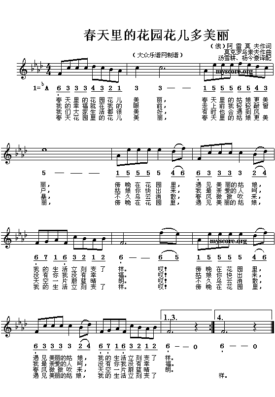 ���컨�@��Ļ���������(ʮ�ּ�����)1