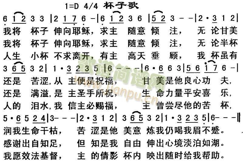 ���Ӹ�(����)1