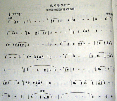 �҆�(w��n)·�ںη�(�Ѻ��V)1