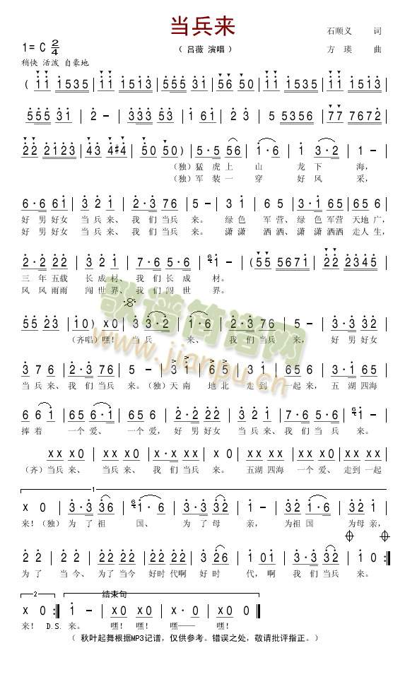 ������(l��i)(���ָ��V)1