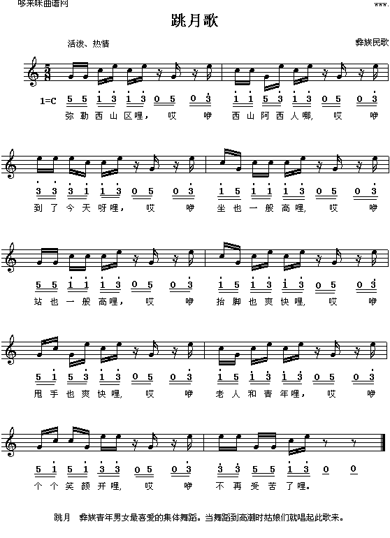 ���¸�(���ָ��V)1