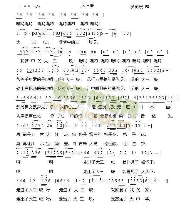 �����{(���ָ��V)1