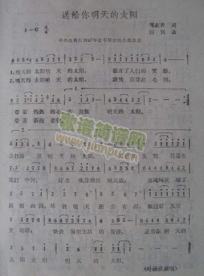 �ͽo�������̫�(y��ng)(���ָ��V)1