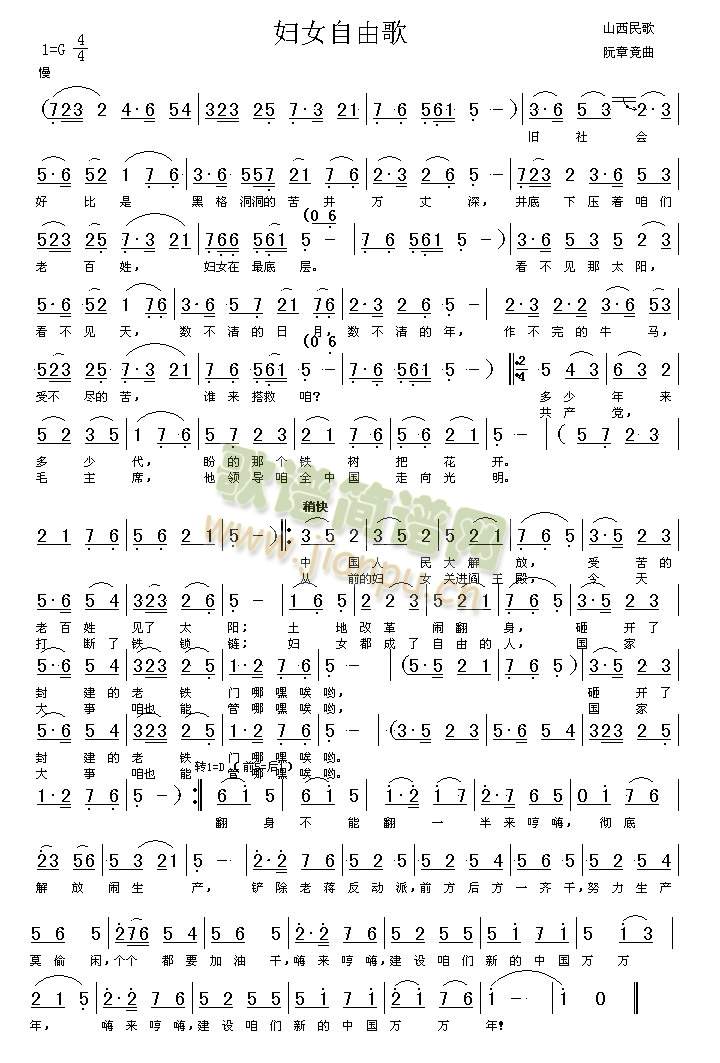 �DŮ���ɸ�(���ָ��V)1