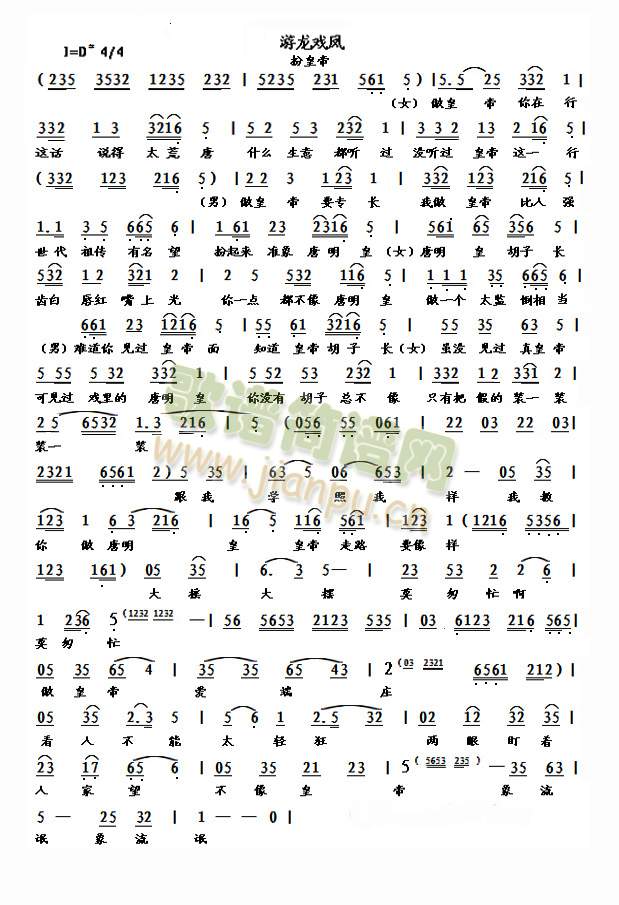 �S÷���x�ΰ�ʵ�(���ָ��V)1