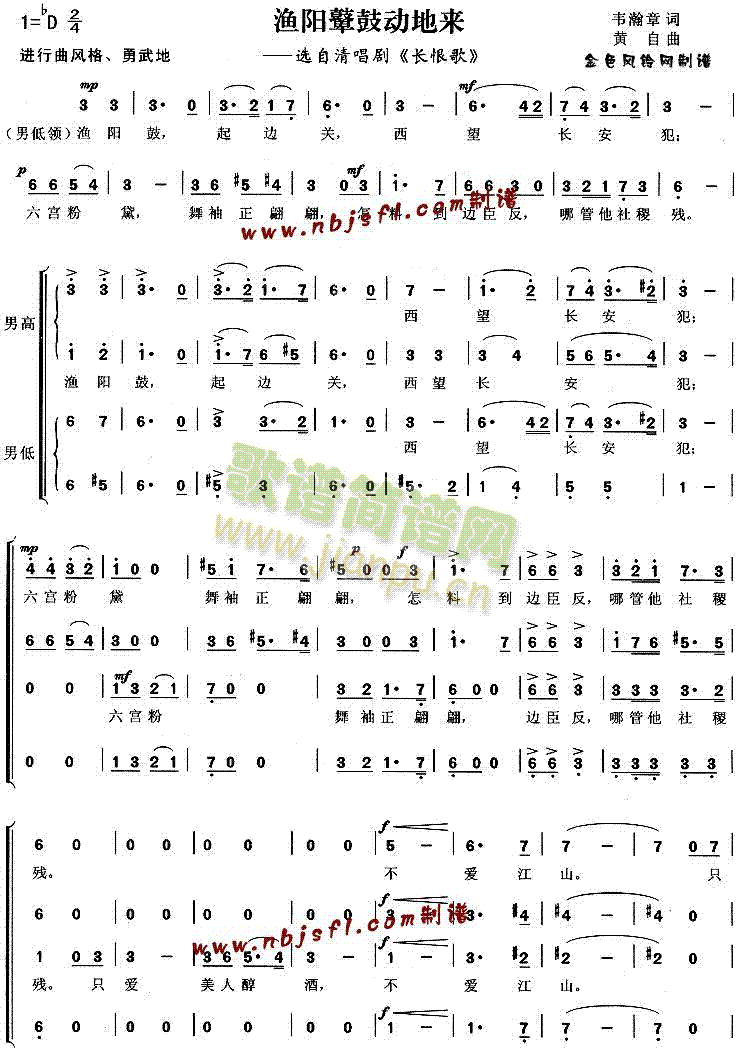 �O�(y��ng)ܱ�Ą�(d��ng)�؁�(l��i)(���ָ��V)1