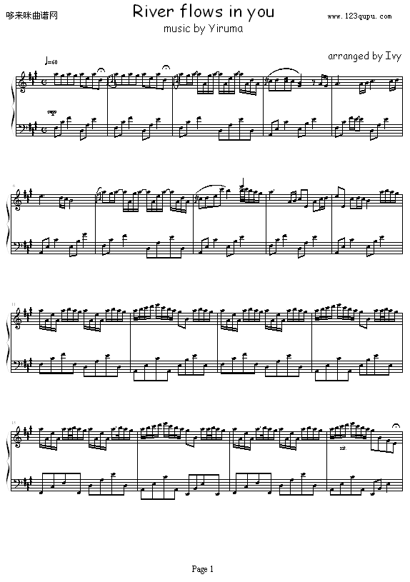 Riverflowsinyou-��ʯ׌(����V)1