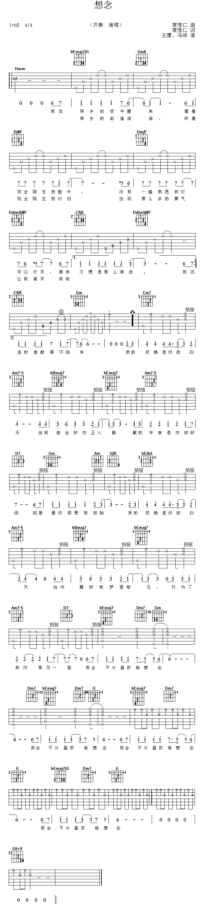 ����(�����V)1