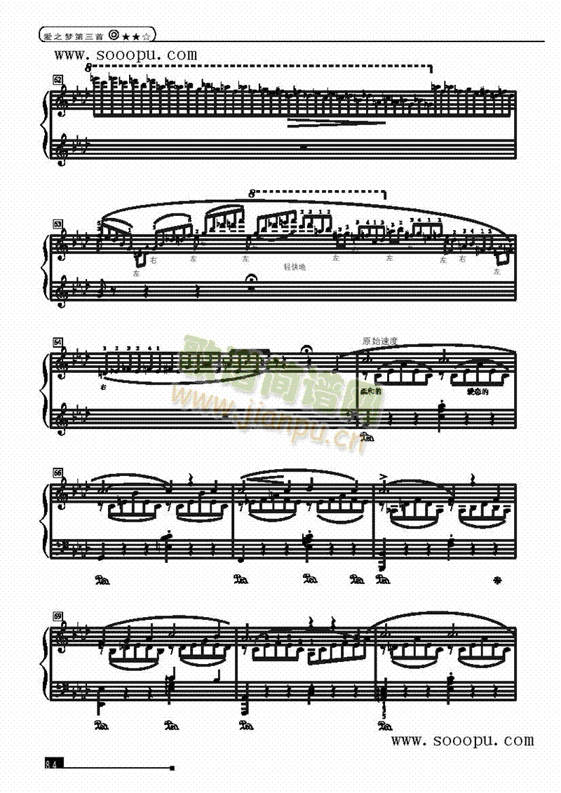 ��(��i)֮��(m��ng)�����ס���(ji��n)�װ��I�P(p��n)�(l��i)���(������(l�� )�V)6