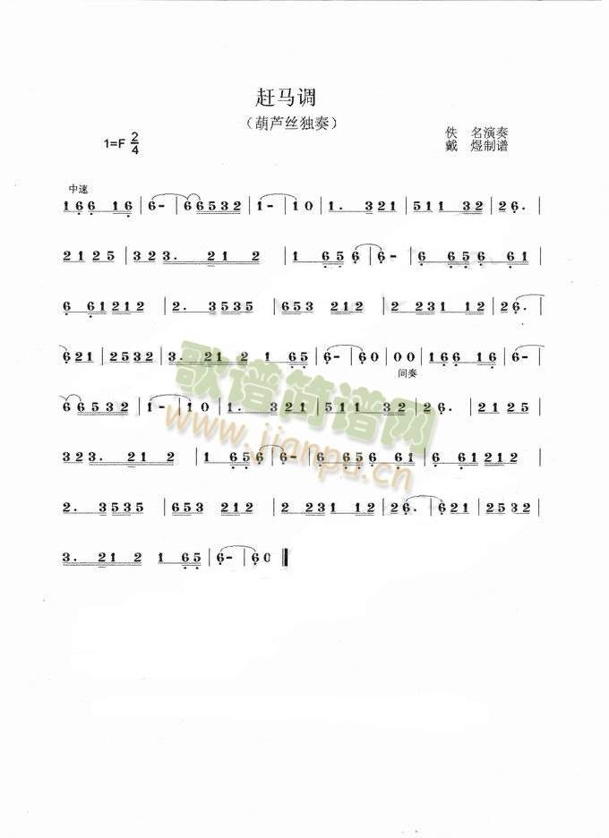 �s�R�{(���J�z�V)1