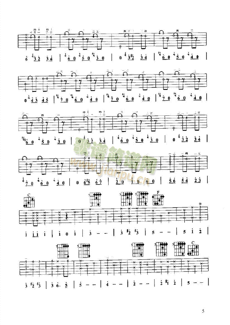 ��觺�֮�������(l��i)�ŵ�(������(l�� )�V)5