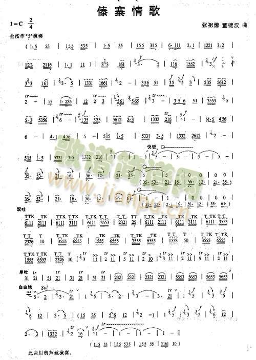 ��կ���(������(l�� )�V)1