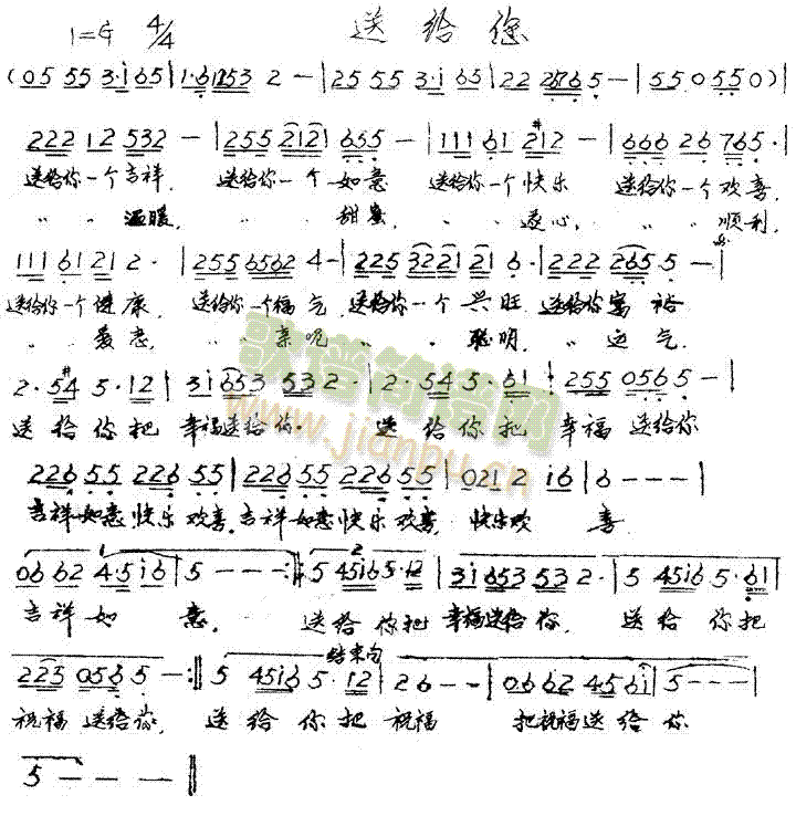 �ͽo��(���ָ��V)1