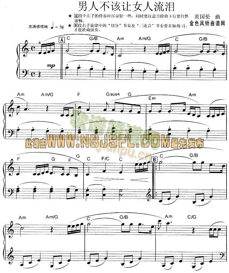 ���˲�ԓ׌Ů�����I(������V)1