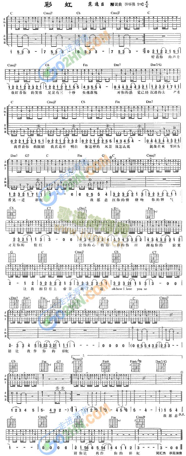 �ʺ�(�����V)1