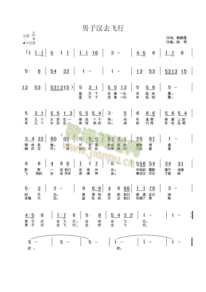 ���ӝhȥ�w��(���ָ��V)1