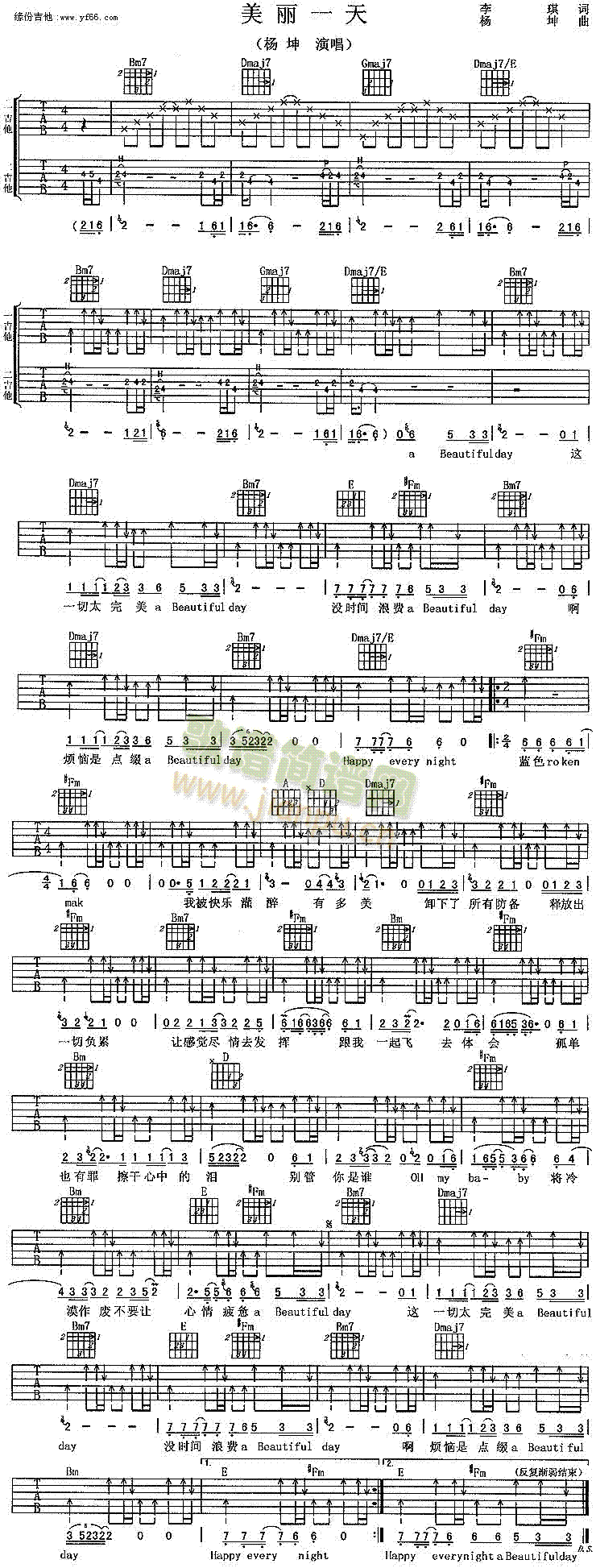 ����һ��(���ָ��V)1