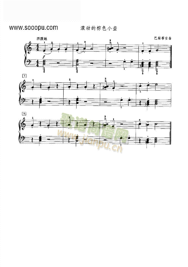 �L��(d��ng)����ɫС���I�P(p��n)�(l��i)���(����V)1