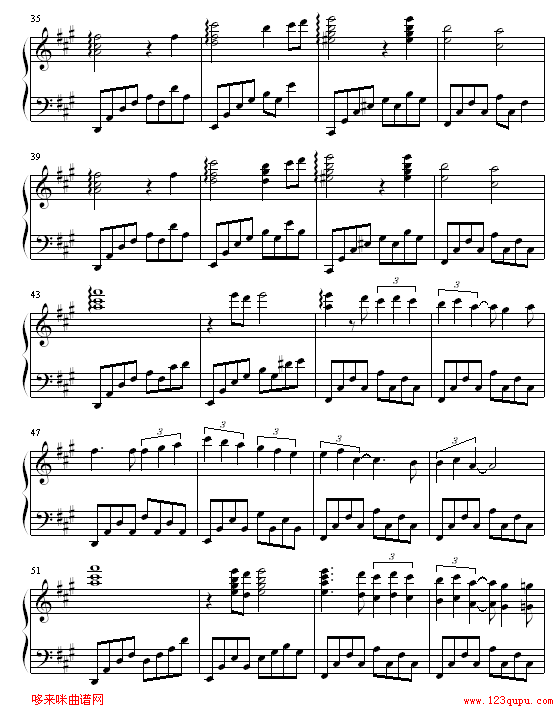 ��4��Tragedy-���~(y��)(����V)3