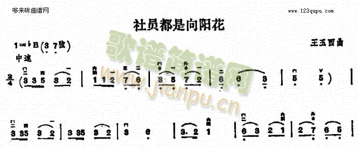 ��T�������(y��ng)��(�����V)1