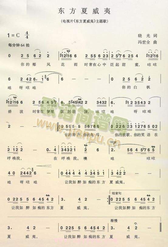 �|��������(���ָ��V)1