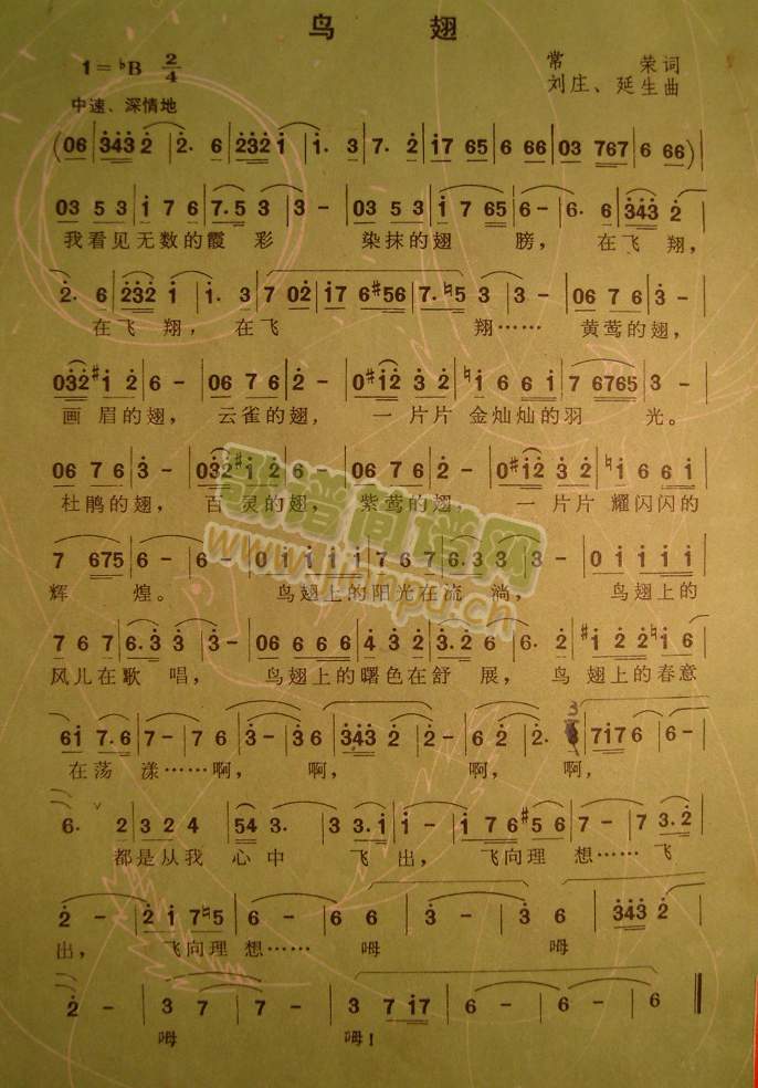 �B(ni��o)��(���ָ��V)1