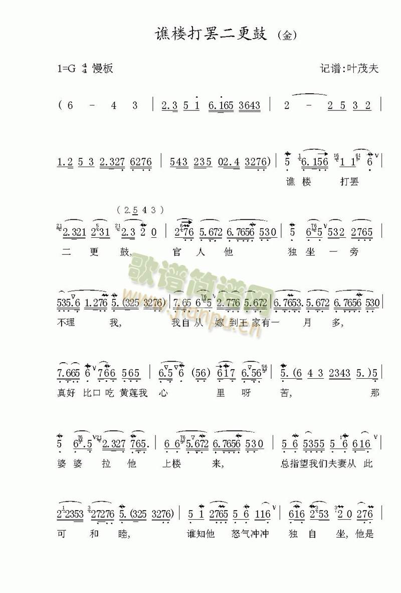 �S�Ǵ��T������(����)1