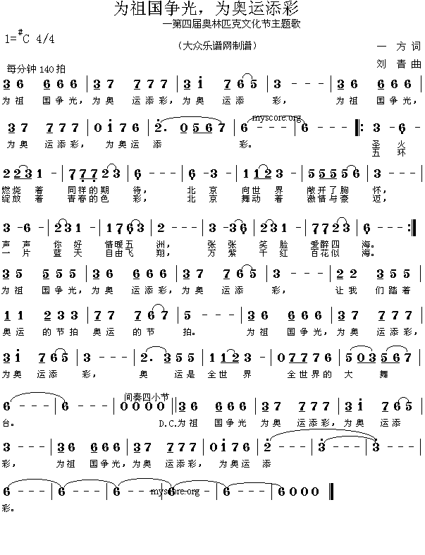 ��푊W�\֮�裺�������������W�\����(ʮ�ּ�����)1