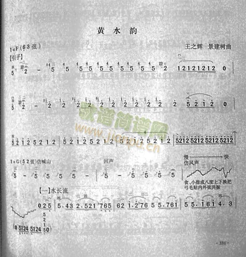 �Sˮ�4(����)1