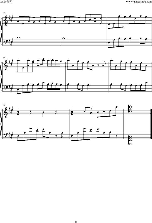 �e�ٞ������I--��ُ�����(����V)8