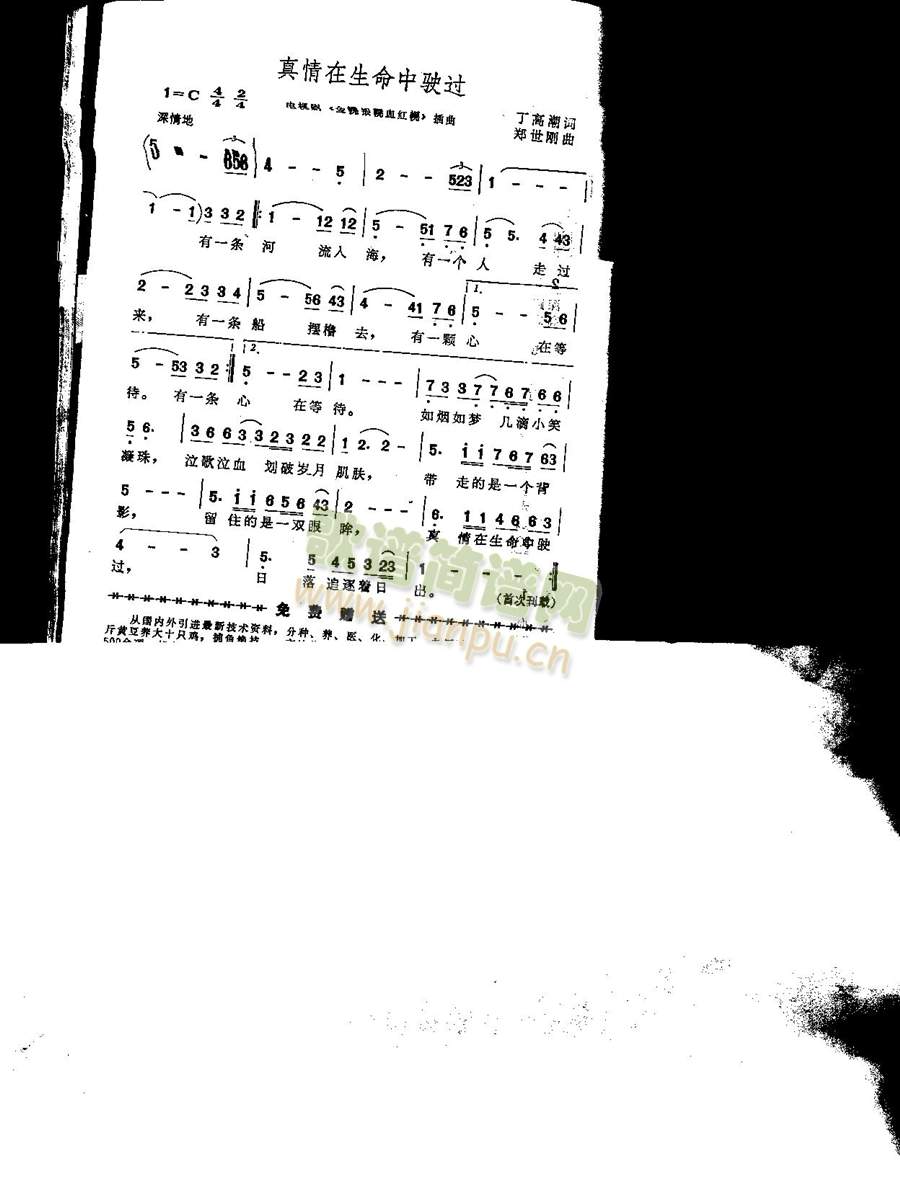 ��������������^(gu��)(���ָ��V)1