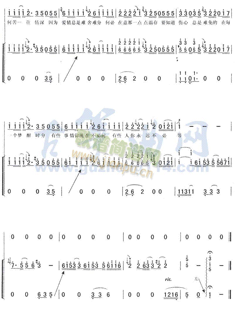 ��(m��ng)�ѕr(sh��)��(�Ź~�P���V)5