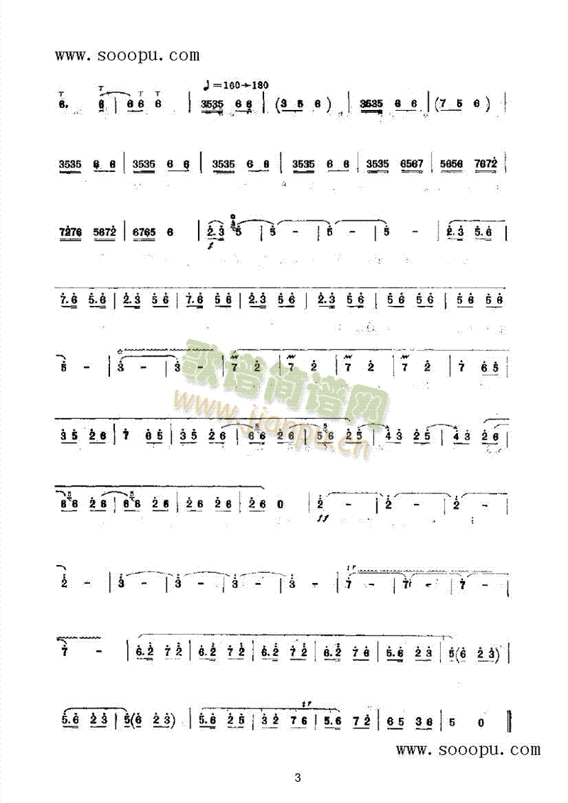 ӭ������(l�� )�(l��i)���(������(l�� )�V)3