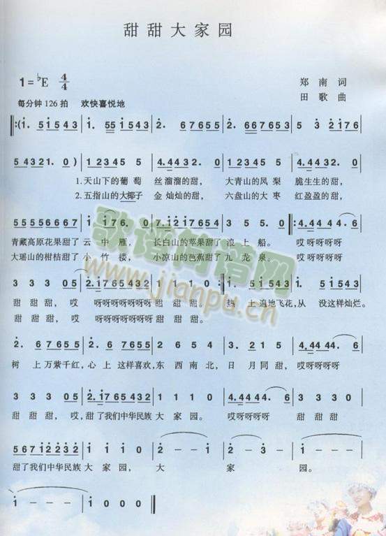 �����҈@(���ָ��V)1