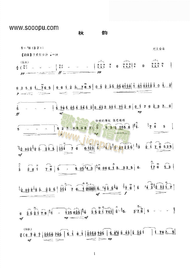 ��퍵ڶ�����(l�� )�(l��i)����(������(l�� )�V)1