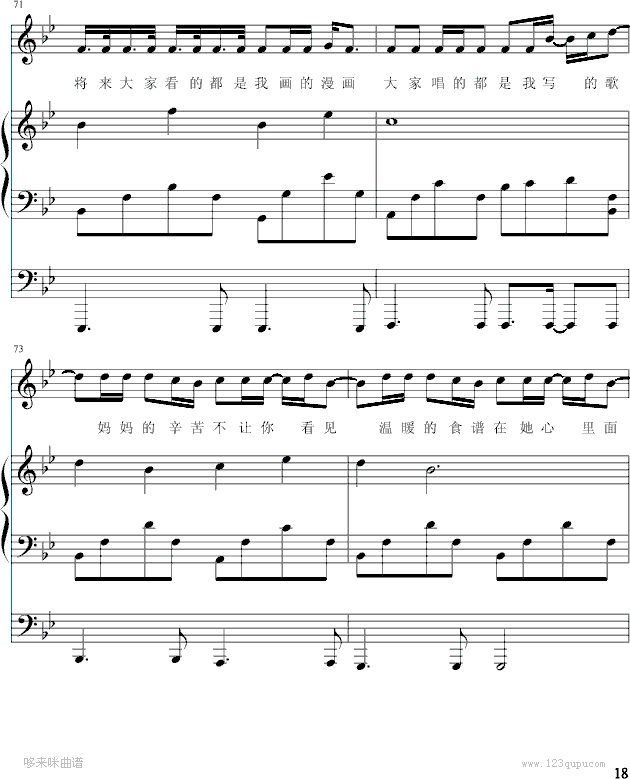  (t��ng)������Ԓ(hu��)-����-ԇ (t��ng)��-�ܽ܂�(����V)18