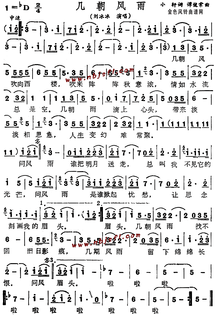 �׳��L(f��ng)��(���ָ��V)1