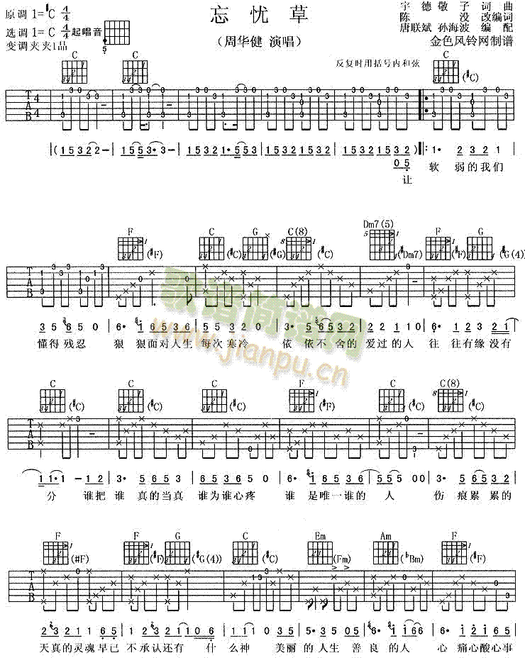 ���n(y��u)��(�����V)1