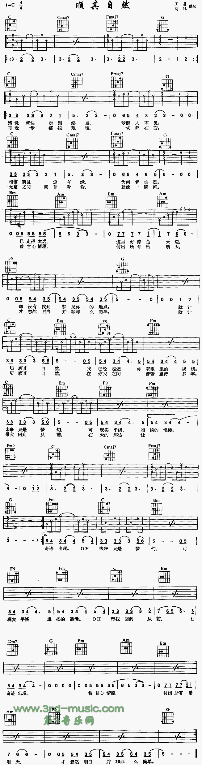 �����Ȼ(�����V)1