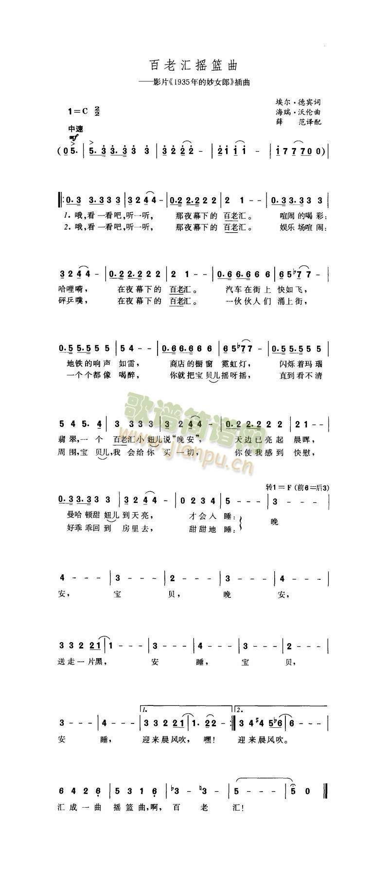 ���υR�u�@��(���ָ��V)1