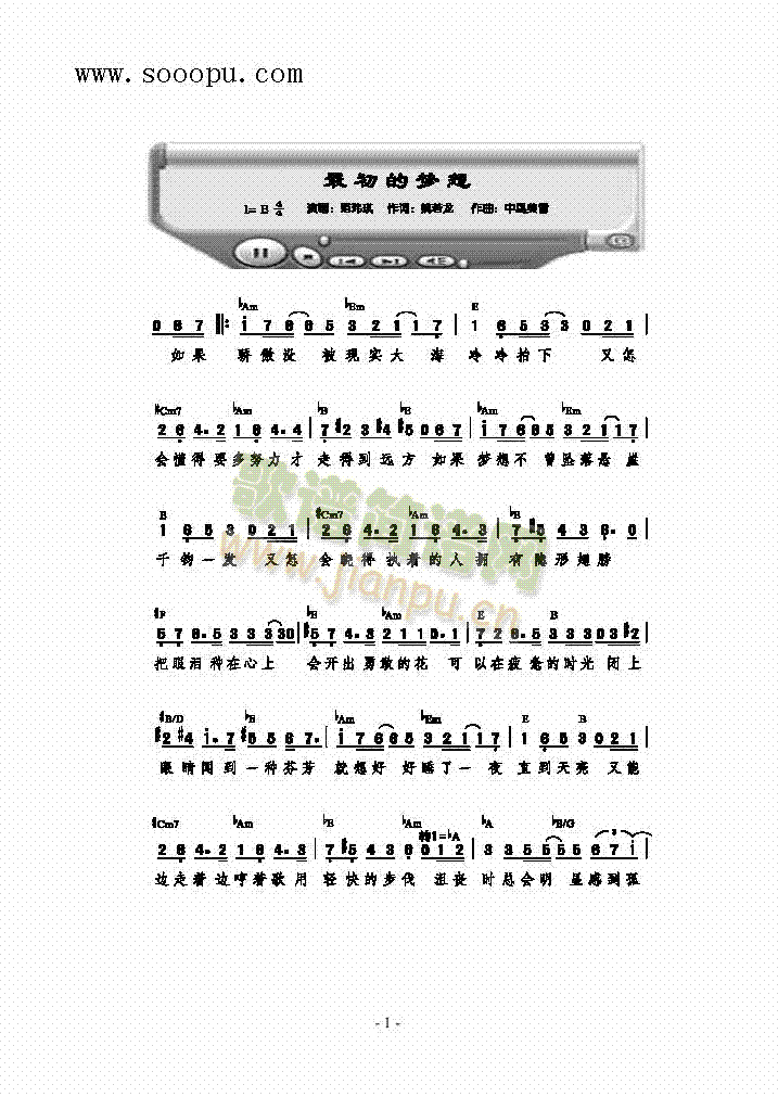 ����ĉ�(m��ng)������(l��i)��(ji��n)�V(������(l�� )�V)1